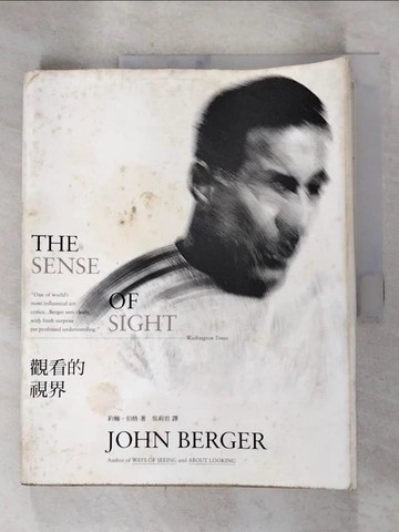 【書寶二手書T4／藝術_JWM】觀看的視界_約翰 ‧伯杰