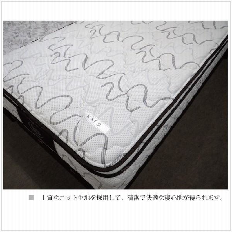 サータ ペディック 85GF BOX-T ソフト グラフェン アニバーサリー