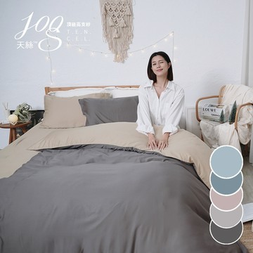 【BUHO】絲滑星鑽100支純天絲™6尺雙人加大床包枕套三件組-台灣製-(多款任選)