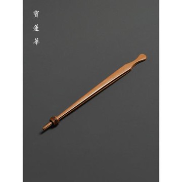老竹夾茶葉夾 專用茶道清理竹茶夾 茶盤茶渣清除夾子六君子零配件