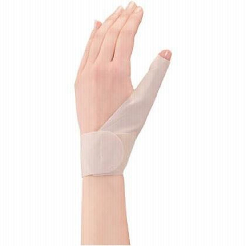 ワンタッチかぐや姫Sサイズ