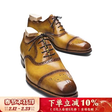 玩兒！玩弄色彩！固特異手工擦色復古半布洛克男紳士皮鞋牛津鞋