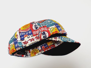 【HiGh MaLi】報童帽/寬帽沿/正港台灣復古廣告/健腦丸 #台客文青