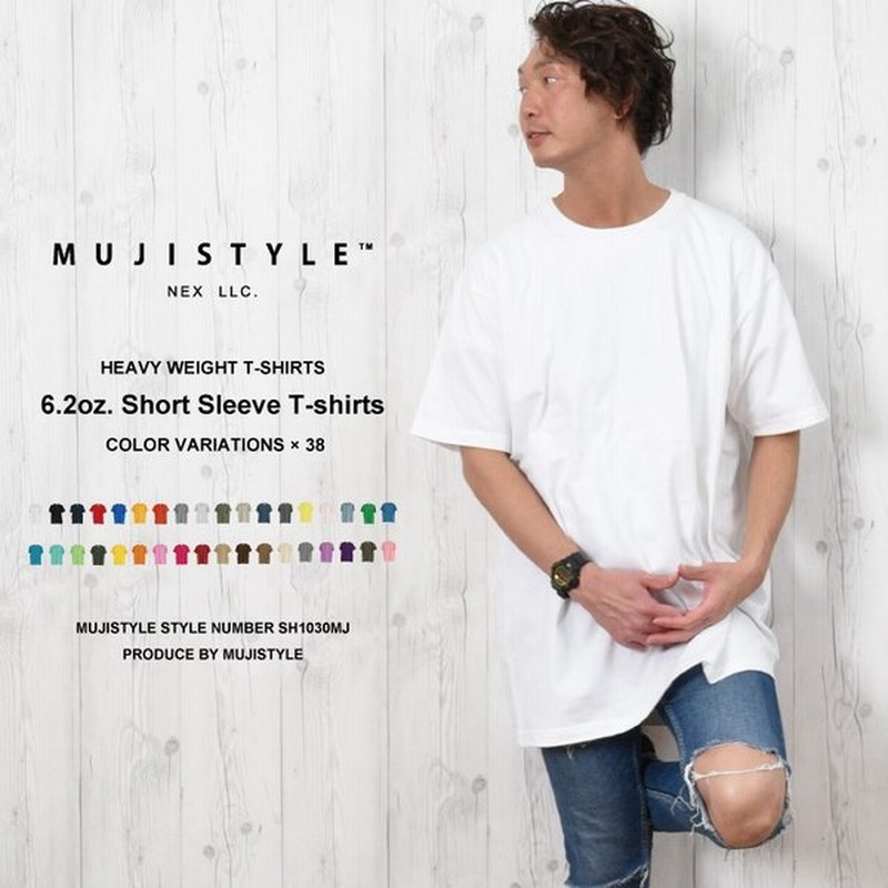 Tシャツ 厚手 無地 半袖 メンズ 大きいサイズ 半袖tシャツ 無地tシャツ 白tシャツ 白t 大きい おしゃれ 夏服 ティーシャツ 4xl 5xl 5l 6l キングサイズ 通販 Lineポイント最大0 5 Get Lineショッピング