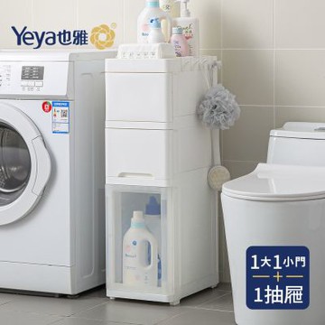 Yeya也雅 25面寬三層隙縫收納櫃(1大門+1小門+1抽屜)-DIY