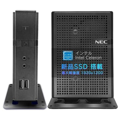NEC Mate Core i5第7世代 小型ミニPC Office2021搭載