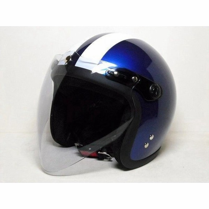 可動式 シールド付き ジェットヘルメット ブルー ホワイト 青 オシャレなスモールジェットスタイル 大型バイクもok 通販 Lineポイント最大0 5 Get Lineショッピング