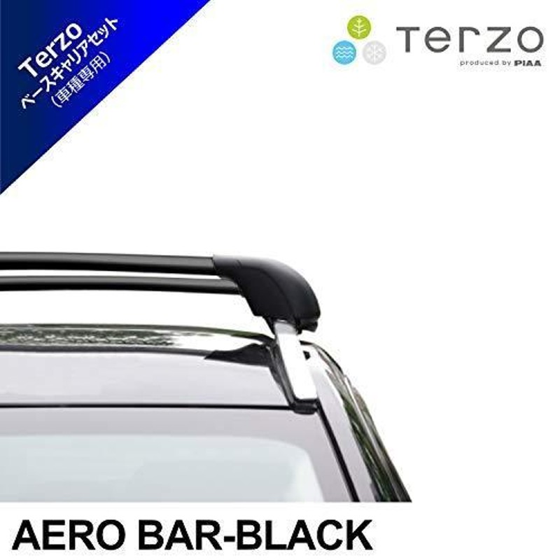 Terzo テルッツォ by PIAA ルーフボックス 270L エアロクロスライダー