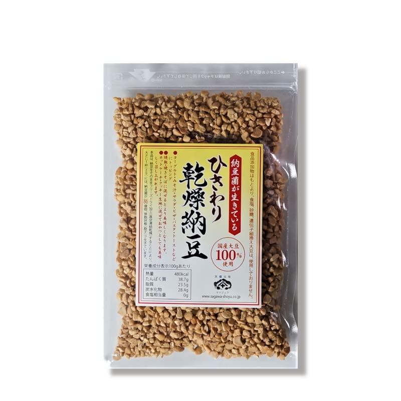 ひきわり 乾燥納豆 （100g）国産大豆 無添加 フリーズドライ納豆 備蓄用納豆 ドライ納豆 なっとう粒玉 お子様や愛犬愛猫のおやつ お酒のおつまみ