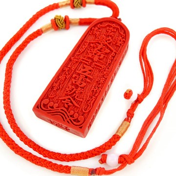 【168開運坊】【避邪保平安/擋煞-硃砂石五雷號令項鍊/總召避邪/萬靈】開光/擇日