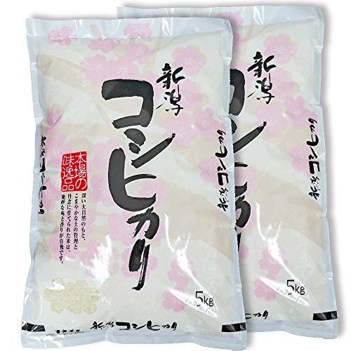 新米  令和5年産 新潟県産 コシヒカリ 玄米 10kg (5kg×2) 新潟産 コシヒカリ 玄米 新潟 コシヒカリ お米 玄米