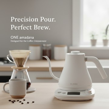領券再折【 ONE amadana 】 溫控快煮壺 ( STKE-0304 ) 電熱水壺/手沖壺/咖啡/恆溫/送禮/質感家電/新居禮/速熱/美型/輕奢