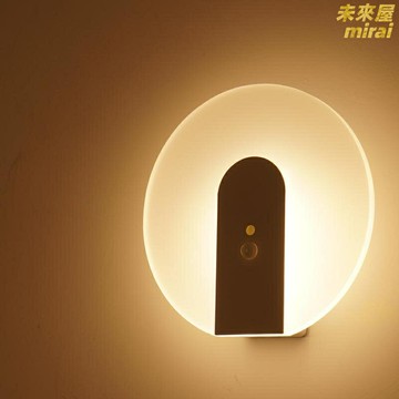 【人來即亮】人體感應燈 小夜燈 磁吸壁燈 充電式夜燈 免佈線安裝 過道樓梯櫥櫃 智能聲光控 超長續航