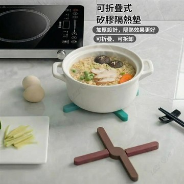 【Upton】❤️ 矽膠隔熱墊餐桌防燙墊家用耐高溫鍋墊餐墊廚房菜盤子碗墊2.❤️