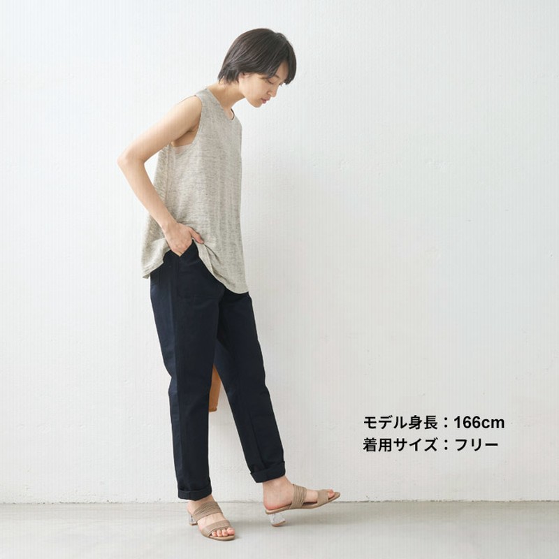 リネンパンツ レディース 40代 50代 綿麻 ベイカーパンツ 日本製