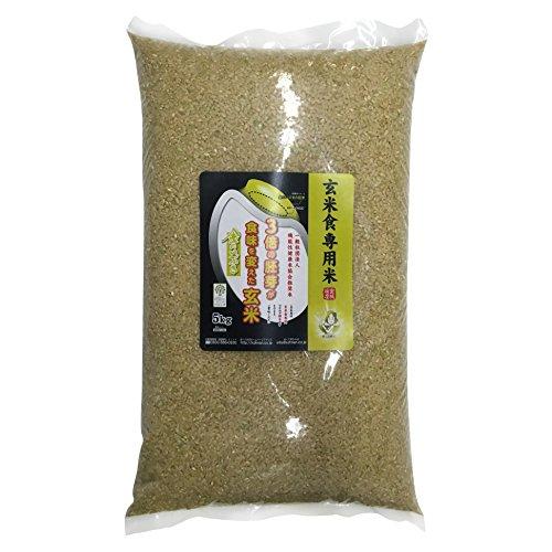 玄米食用 PREMIUM 玄米 金のいぶき 5kg