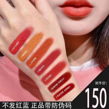 高級色料紋繡紋眉漂唇部眼美瞳線條眉密薇霧眉野生眉思微絲蜜色乳