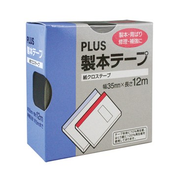 普樂士PLUS書背膠帶43-728/黑/35mmx12M