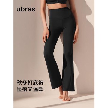 ubras新品仿牛仔高腰收腹加絨喇叭褲打底褲可外穿簡約時尚