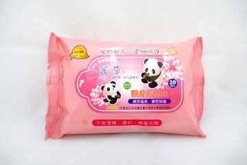 嬰兒潔膚柔濕巾20抽x12包