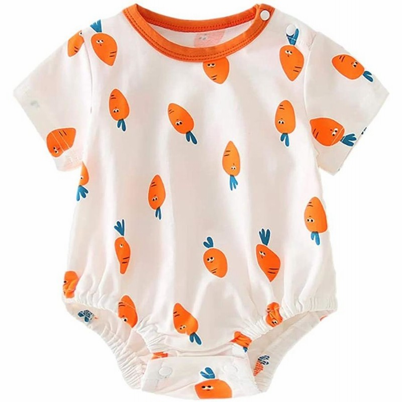 Yinoon ベビー服 夏 ロンパース 半袖 カバーオール 新生児服 赤ちゃん服 女の子 カバーオール コットン かわいい 出産祝い 人参柄 白 80 通販 Lineポイント最大0 5 Get Lineショッピング