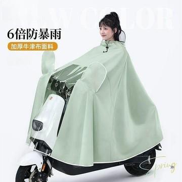 ✨臺灣/門市✨免運 雨衣 機車雨衣 兩用電動車雨衣電瓶車專用加大加厚全身雙人男女長款摩托車暴雨雨披