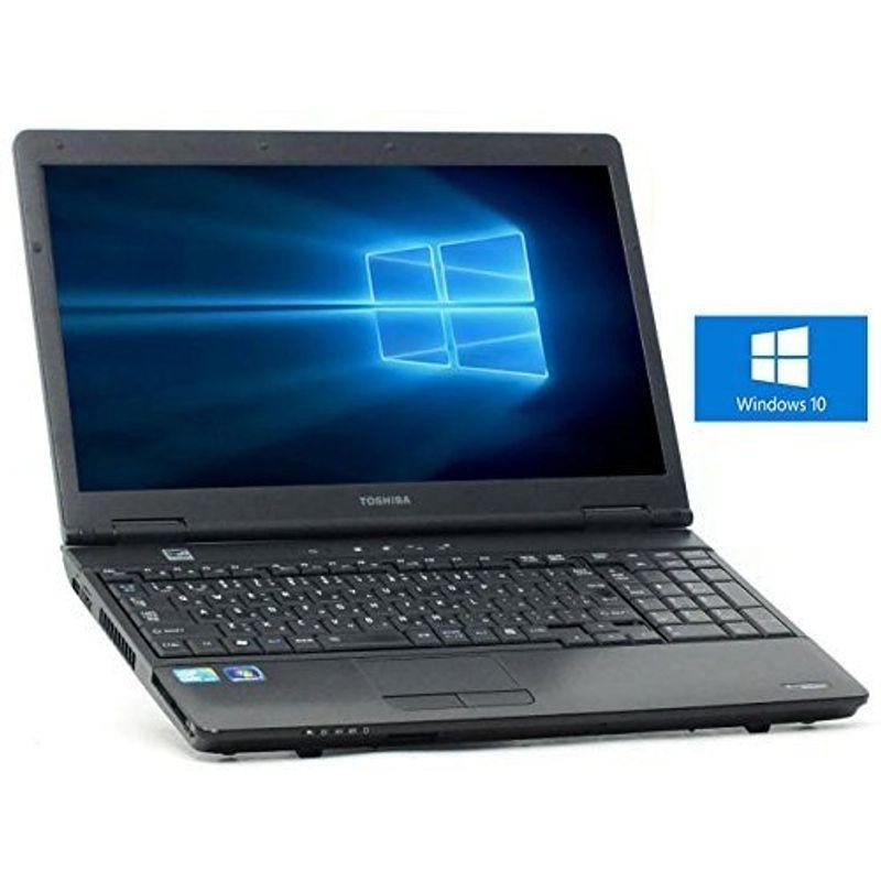 バッテリー交換済み 中古ノートパソコン/Windows 10 /東芝 dynabook