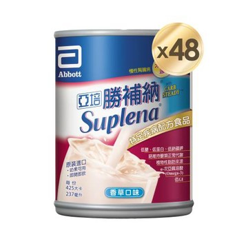亞培 勝補納-未洗腎慢性腎臟病(237ml x24罐)x2+(贈品)亞培 Lynx 平板筆記本支架