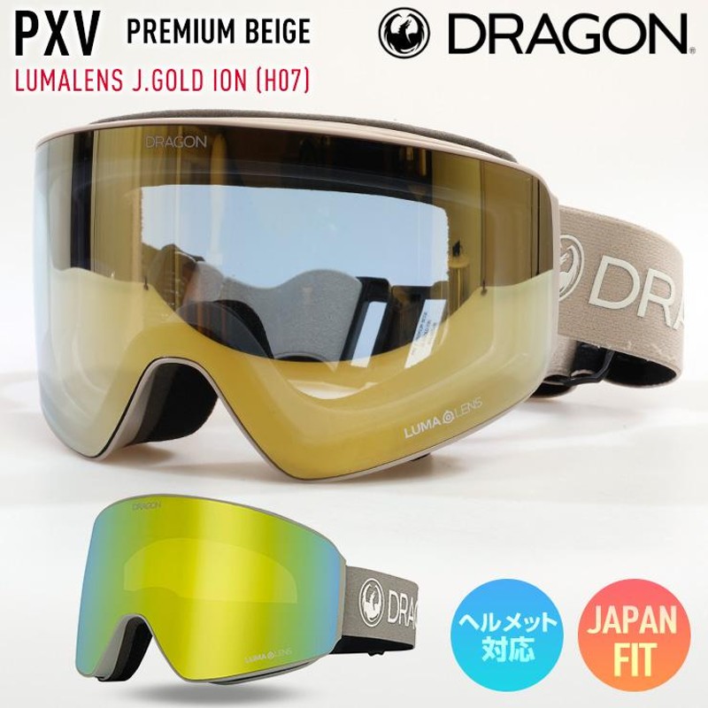 DRAGON GOGGLE ドラゴン ゴーグル　PXV　スノーボードSALOMON