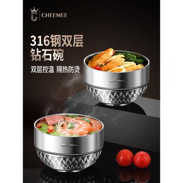 316食品級不銹鋼碗家用兒童成人雙層隔熱碗飯碗套裝湯碗防摔防燙
