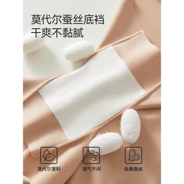 2025新款女安全褲特調膚色隱形顯瘦打底褲女薄打底褲內褲二合一