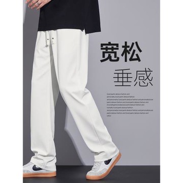白色春秋褲子男款2025秋季新款寬松直筒闊腿運動休閑長褲秋冬加絨