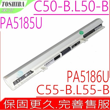 Toshiba PA5185U PA5186U 原裝電池 東芝 Satellite C50-B C50D-B C50Dt-B C55-B C55D-B L50-B L40-B L50D-B PA5185U-1BRS PA5184U-1BRS PA5186U-1BRS PA5195U-1BRS L50-B-182 L50DT-B L50T-B L55-B L55D-B L55Dt-B L55t-B Pro C50-B Satellite S50-B S50D-B S50DT-B