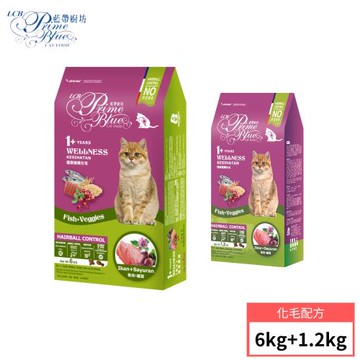 【LCB 藍帶廚坊】健康挑嘴貓 化毛配方6KG+1.2KG組合