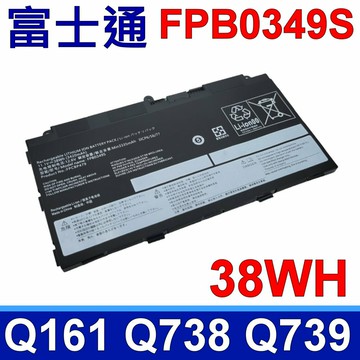 富士通 FPB0349S 電池 FPCBP479 FPB0326S CP690859 CP690859-01 CP700540-01 Stylistic Q616 Q738 Q739