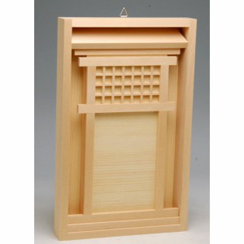 神棚 モダン神棚 福徳 小 壁掛け簡易神棚 送料無料 マンション 用 モダン おしゃれ 宝くじ 通販 Lineポイント最大1 0 Get Lineショッピング