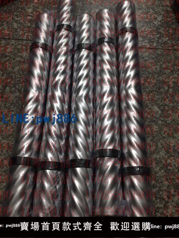 【店家補貼】廠家直銷攪墨棒磁性攪墨棒雙向多螺紋磁性攪墨棒攪墨輥