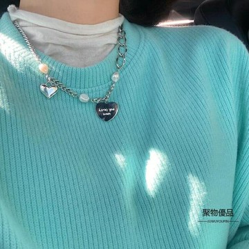 珍珠愛心項錬女毛衣錬輕奢小眾長款設計感鎖骨錬春季【聚物優品】