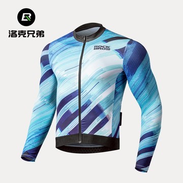 ROCKBROS洛克兄弟旗艦店 長袖騎行服  冬季騎行服 川藏騎行聯名款 長袖騎行服 男款 山地車騎行服 公路車騎行服