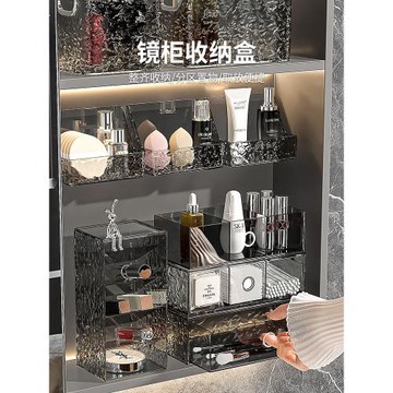 鏡柜收納盒窄衛生間浴室柜洗漱梳妝臺口紅面膜化妝品護膚置物架筐