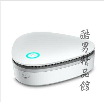 精選好品~活性氧空氣凈化器小型家用除甲醛冰箱除味機衛生間寵物除臭器殺菌 雙11全館免運