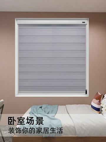臥室全遮光2025新款百葉窗簾窗戶遮擋遮陽免打孔安裝亞麻升降捲簾可定製客製化