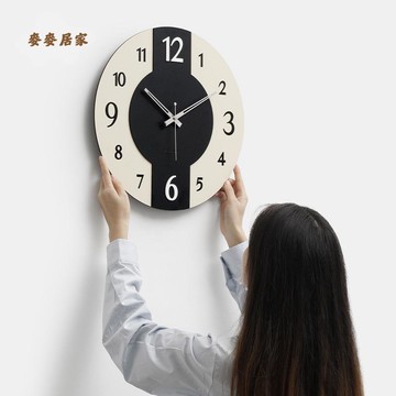 圓形 創意 時鐘表 免打孔 鐘表 掛鐘 客廳家用 現代[DD0508001]