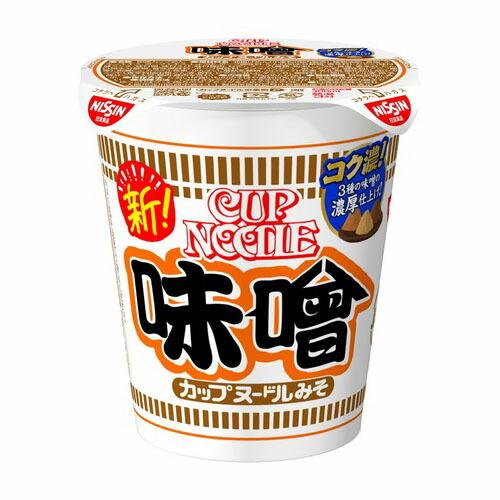 日清食品 カップヌードル 味噌 カップ 82g ×20 メーカー直送