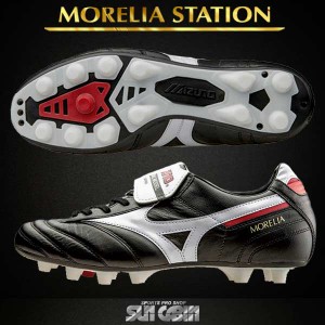 ミズノ モレリア 2 ミズノ サッカー スパイク ブラック 黒 MORELIA ?U P1GA150101 MIZUNO 通販  LINEポイント最大1.0%GET | LINEショッピング