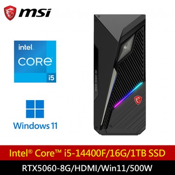 【MSI 微星】Infinite S3 14-2633TW i5 RTX5060 電競桌機