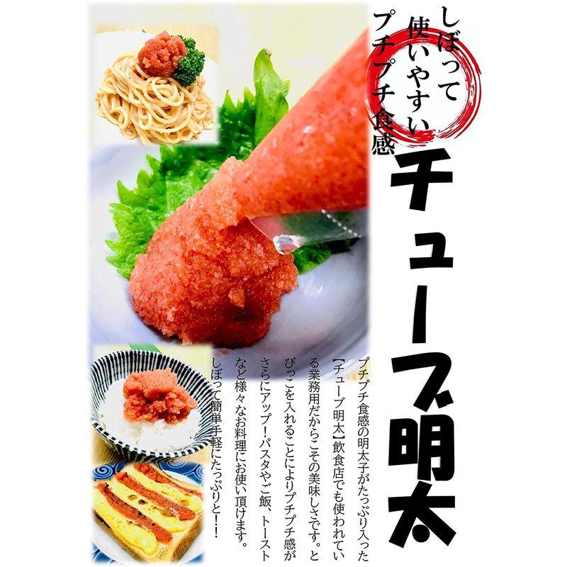 kakiya 明太チューブ 500g明太子 バラコ 業務用 そのまましぼって使いやすく、明太パスタやご飯トーストにも