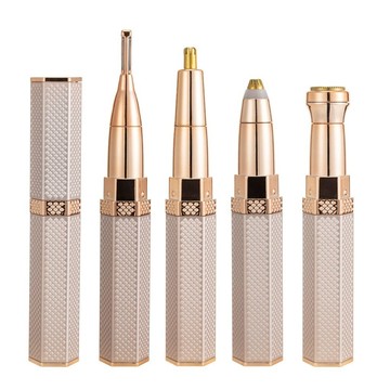 德係四閤一電動修眉器剃毛器女士修眉刀充電口紅脫毛器脫毛儀