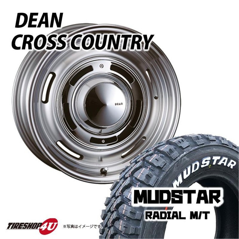 ノーキャンセルでお願い致しますdean cross country 4本セット