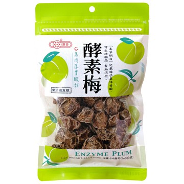 惠香 酵素梅(160g/包) [大買家]